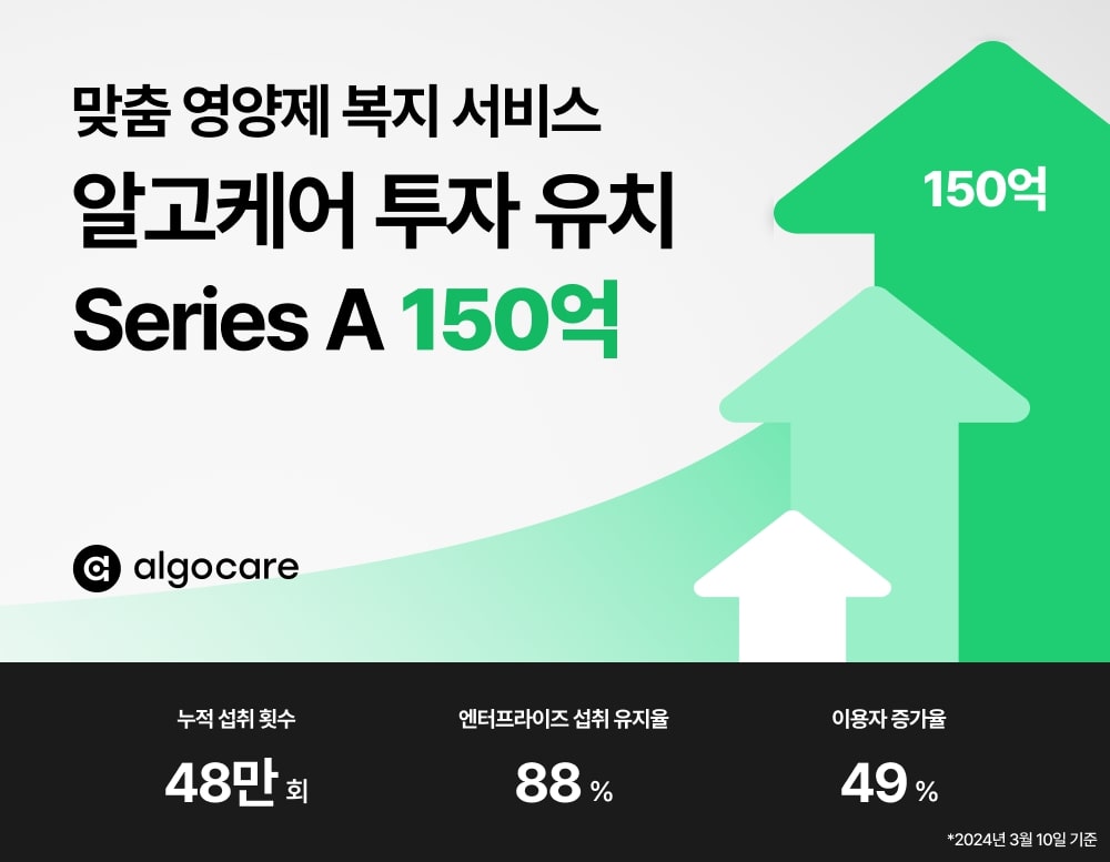 wowtale.net 150 a wowtale.net 150 a - 와우테일