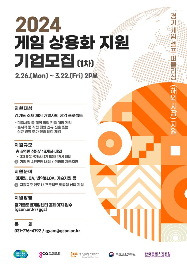 wowtale.net 322 wowtale.net 322 - 와우테일
