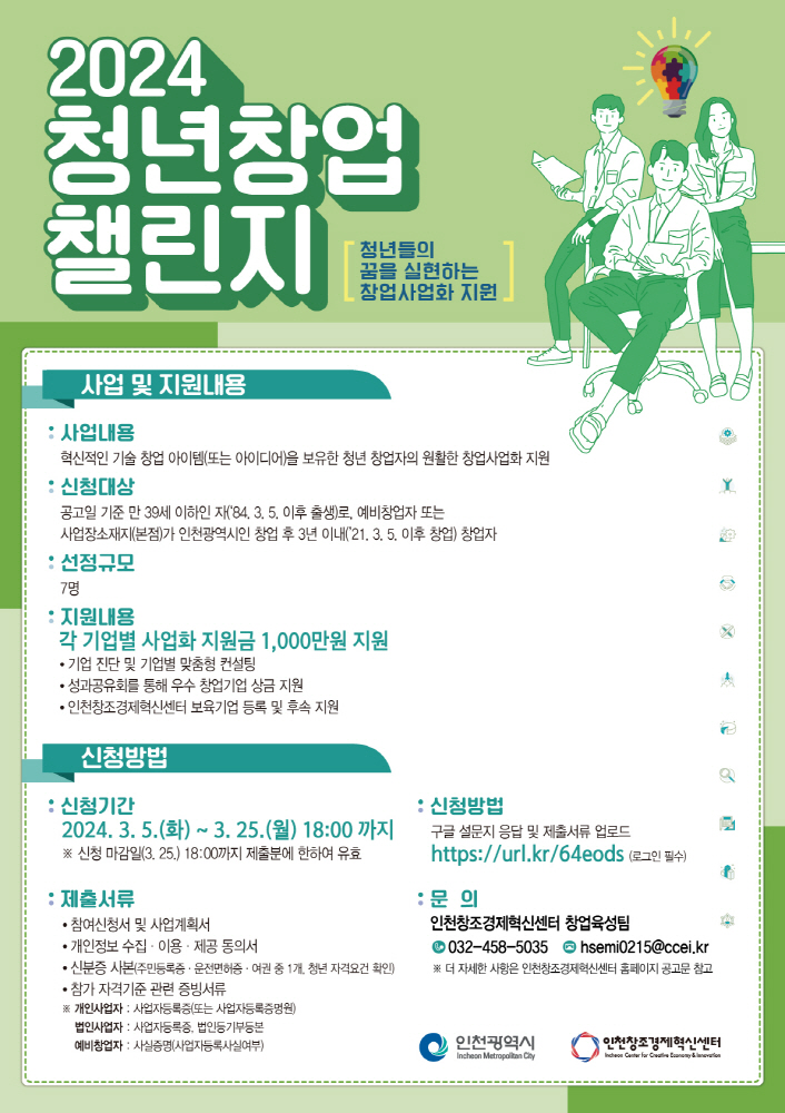 wowtale.net wowtale.net 11 - 와우테일