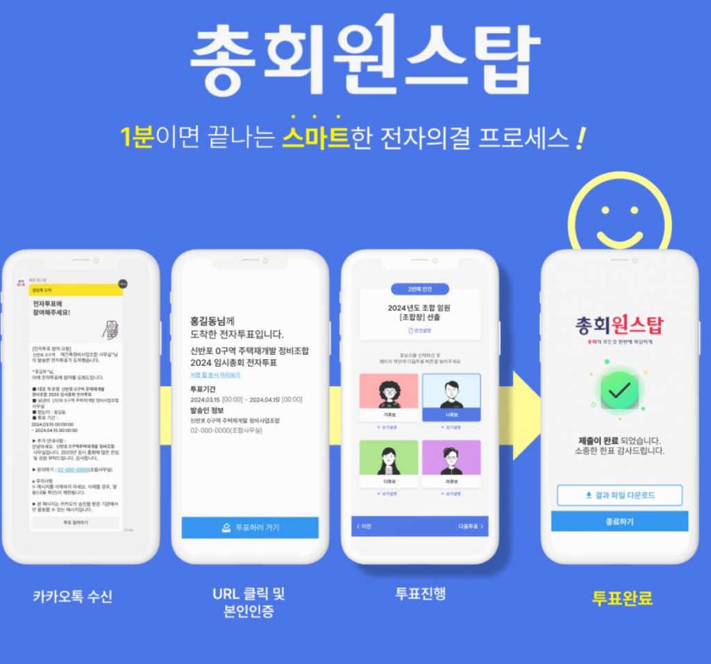 wowtale.net wowtale.net 17 - 와우테일