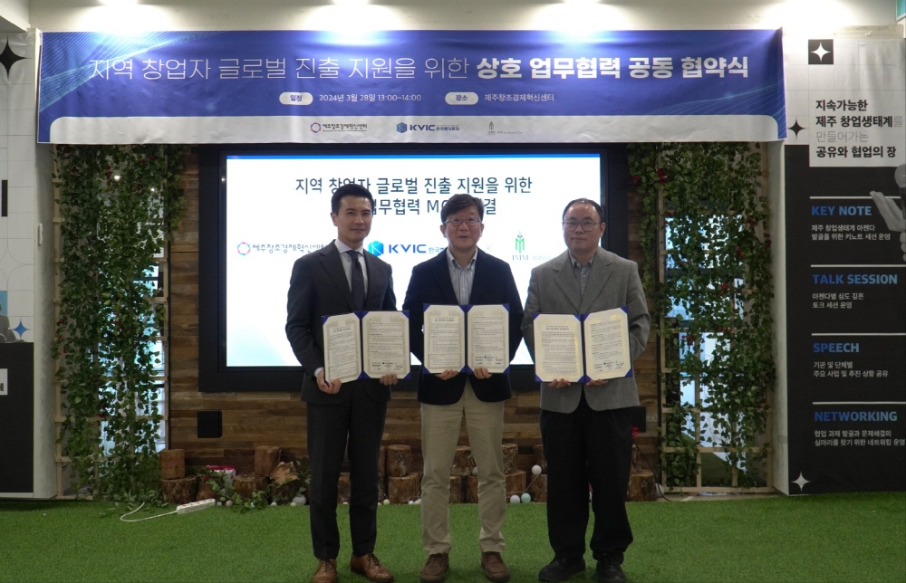 wowtale.net wowtale.net 1 imm mou imm - 와우테일