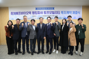 wowtale.net wowtale.net 29 - 와우테일