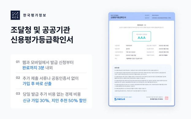 wowtale.net wowtale.net unnamed 1 1 - 와우테일