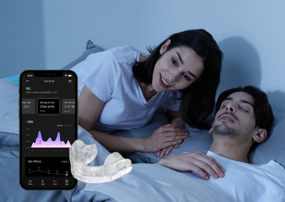 The Sleep Factory Raises Series A Funding for Snoring and Sleep Apnea Solution 1 wowtale.net wowtale.net 36 - 와우테일