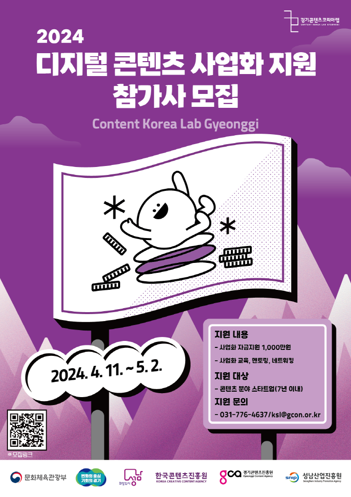 wowtale.net wowtale.net 9 - 와우테일