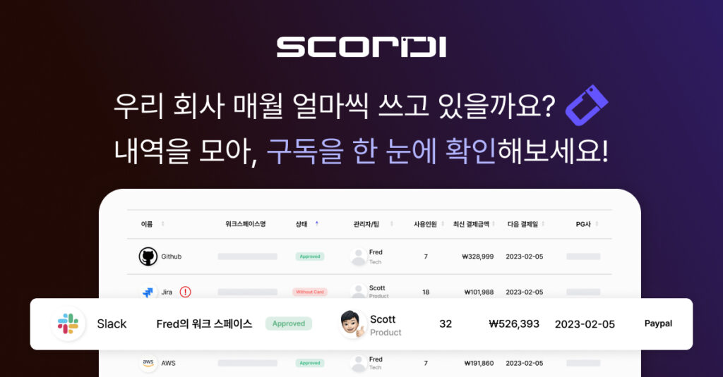 wowtale.net wowtale.net 02 1 - 와우테일