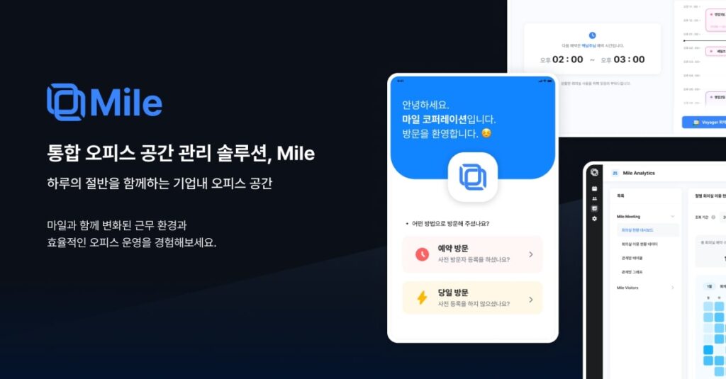 wowtale.net wowtale.net 1 3 - 와우테일