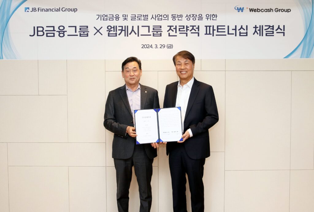 JB Financial Group Invests KRW 30 Billion in Bizplay, Collaborates with Webcash Group 1 wowtale.net wowtale.net 1970209913 20240329153132 6847519948 - 와우테일
