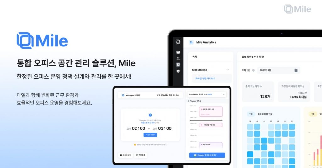 wowtale.net wowtale.net 2 1 - 와우테일