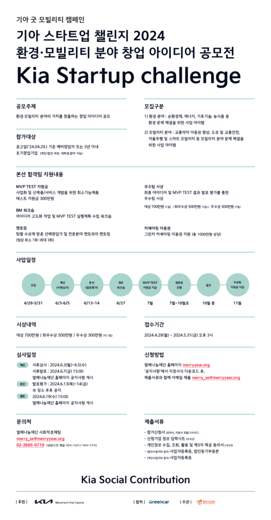 wowtale.net wowtale.net 31392694 20240429114922 2624112652 - 와우테일