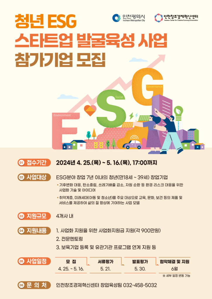 wowtale.net wowtale.net 3554578012 20240424151414 3782975226 - 와우테일