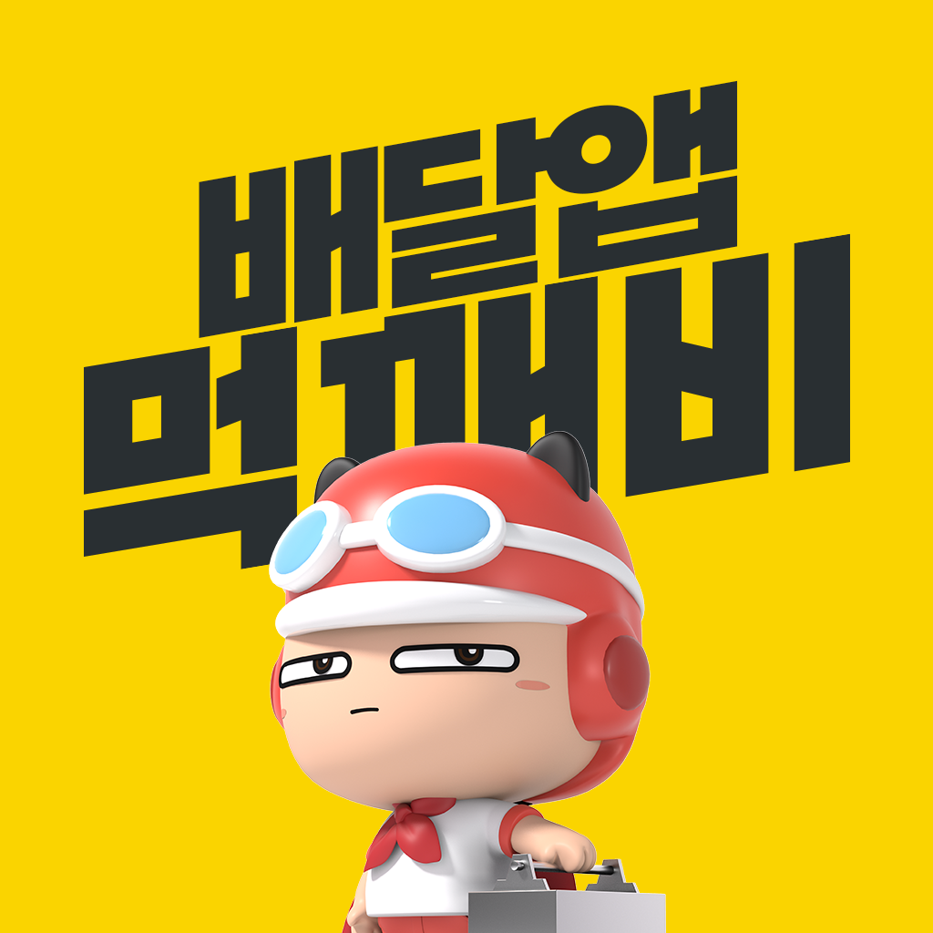 wowtale.net wowtale.net app icon - 와우테일