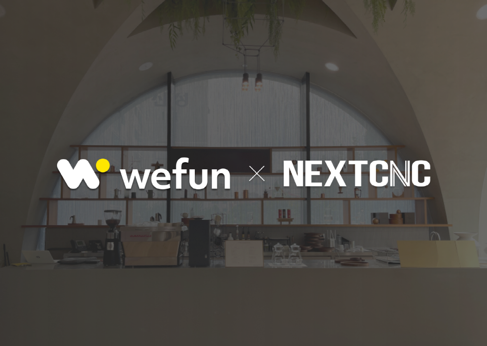 Wefun Acquires Nextcnc to Expand B2B Services and Strengthen Market Leadership 1 wowtale.net wowtale.net wefun - 와우테일