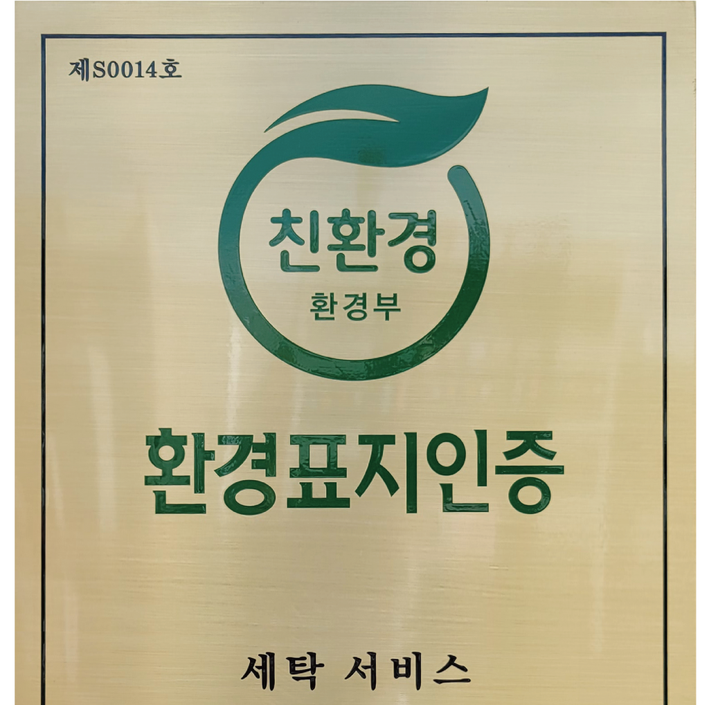 wowtale.net wowtale.net 16 - 와우테일