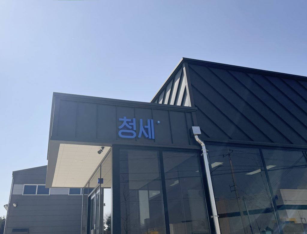 wowtale.net wowtale.net 23 - 와우테일