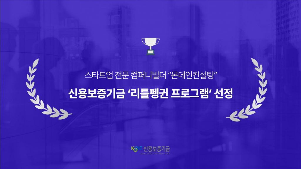 wowtale.net wowtale.net 31 - 와우테일