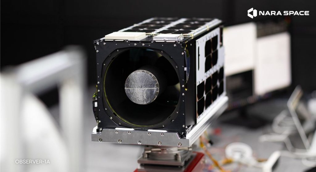 NARA SPACE Secures Series B Funding, Plans IPO and Expands Microsatellite Operations 1 wowtale.net wowtale.net 48 - 와우테일
