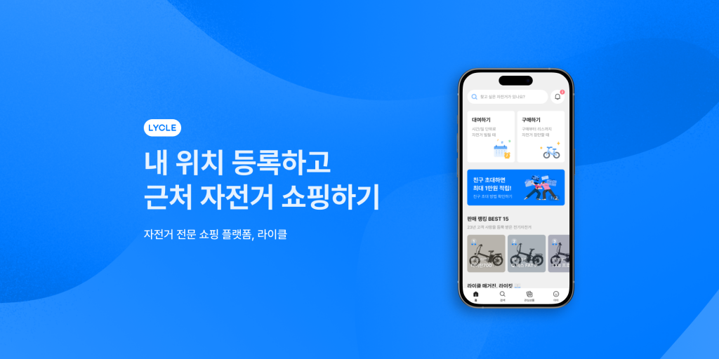 wowtale.net wowtale.net 1 1 - 와우테일