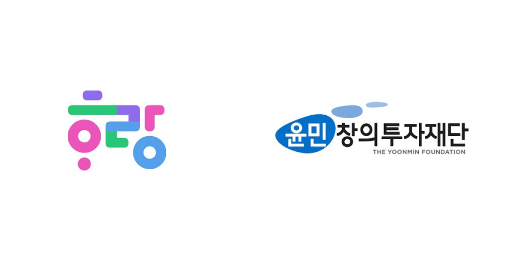 한글 코딩 교육 '호랑에듀', 윤민창의투자재단서 시드 투자 유치 1 wowtale.net wowtale.net 1 2 - 와우테일