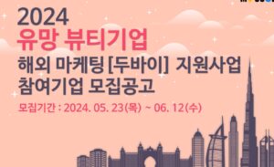 12 3 wowtale.net wowtale.net 12 13 - 와우테일