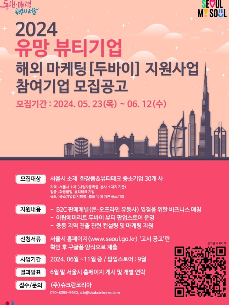 wowtale.net wowtale.net 13 2 - 와우테일