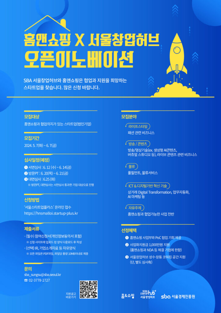 wowtale.net wowtale.net 240507 - 와우테일