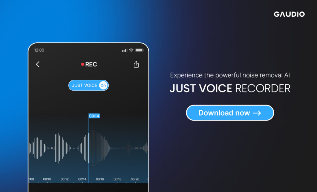 wowtale.net wowtale.net ai just voice recorder - 와우테일