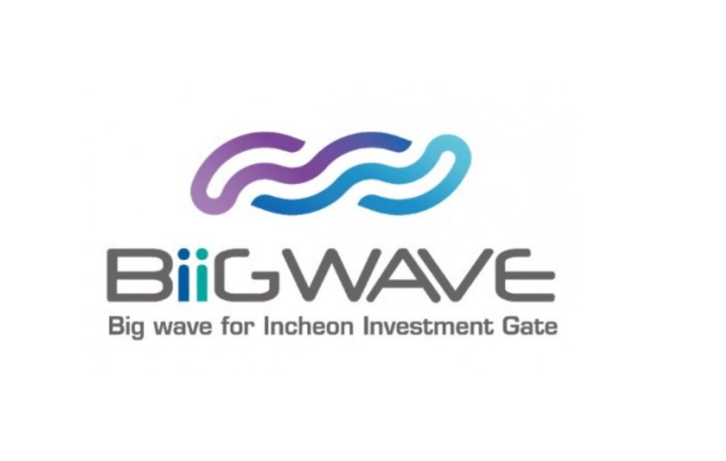 인천센터, 역대 최대 1,160억원 규모 펀드 운용사 모집 1 wowtale.net wowtale.net biigwave - 와우테일