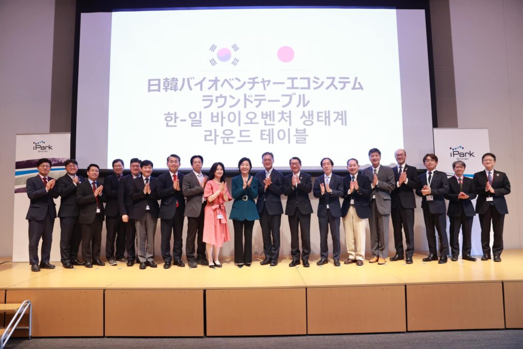 중기부, 韓 바이오벤처-日 제약사 글로벌 공동 진출 모색 1 wowtale.net wowtale.net korea japan - 와우테일