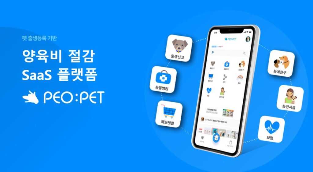 wowtale.net wowtale.net peopet - 와우테일