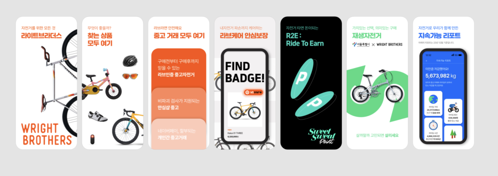라이트브라더스, ‘스시테크 도쿄 2024’ 준결승 진출...韓 기업 중 유일 1 wowtale.net wowtale.net unnamed 1 1 - 와우테일