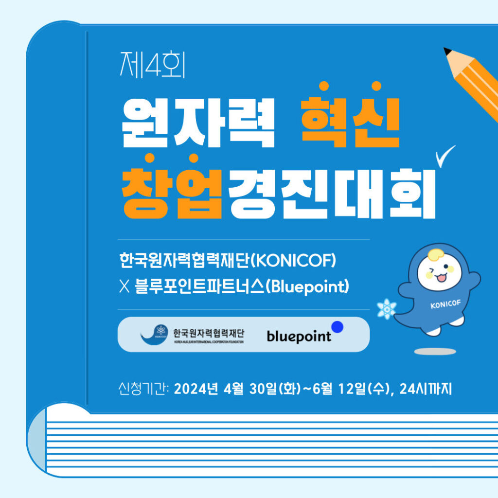 wowtale.net wowtale.net unnamed 6 - 와우테일