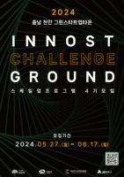 unnamed 3 wowtale.net wowtale.net unnamed 6 - 와우테일
