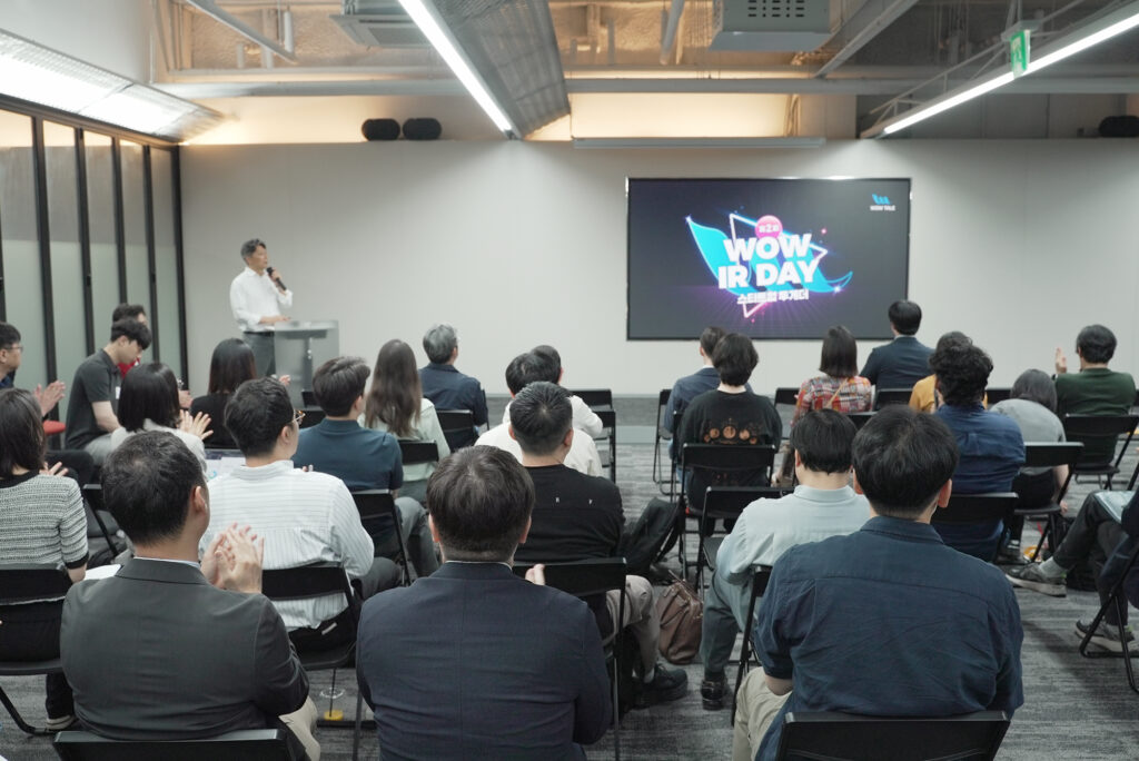 wowtale.net wowtale.net wowir 77 - 와우테일