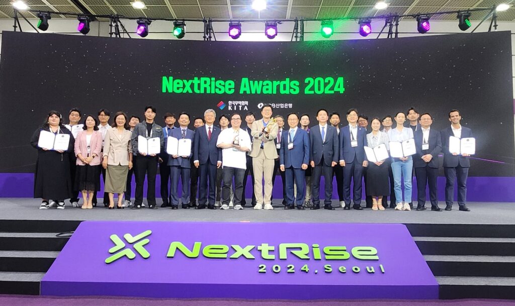 wowtale.net 2024 wowtale.net 2024 nextrise 2024 awards - 와우테일