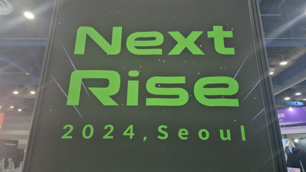 wowtale.net 2024 wowtale.net 2024 nextrise 2024 logo - 와우테일