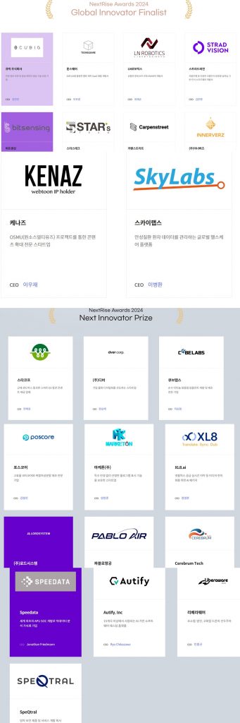 wowtale.net wowtale.net 29 - 와우테일
