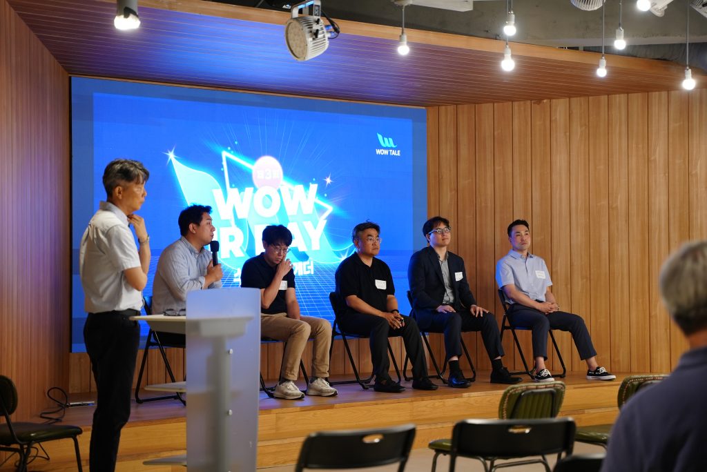 wowtale.net wowtale.net 54 - 와우테일