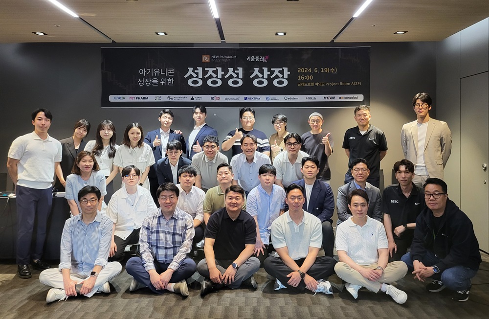wowtale.net wowtale.net 1 6 - 와우테일