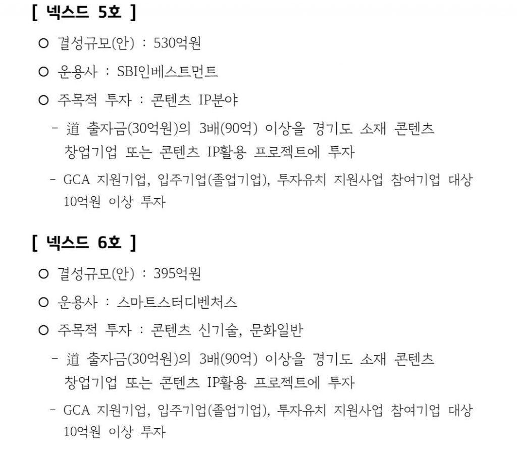 wowtale.net wowtale.net 12 6 - 와우테일