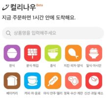 123 3 wowtale.net wowtale.net 123 3 - 와우테일