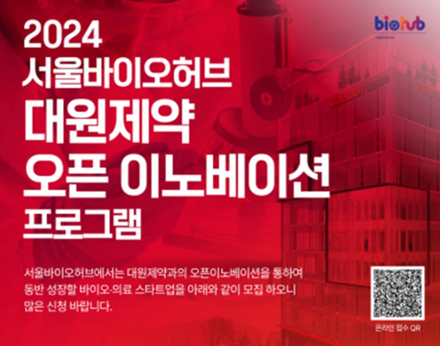 wowtale.net wowtale.net 14 1 - 와우테일
