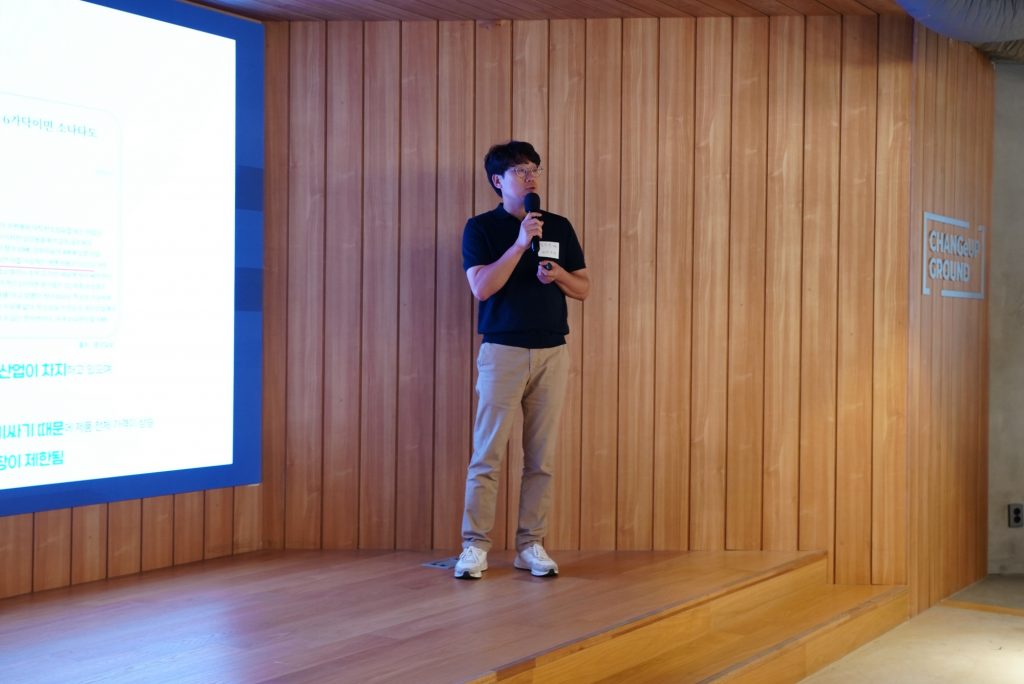 wowtale.net wowtale.net 2. - 와우테일