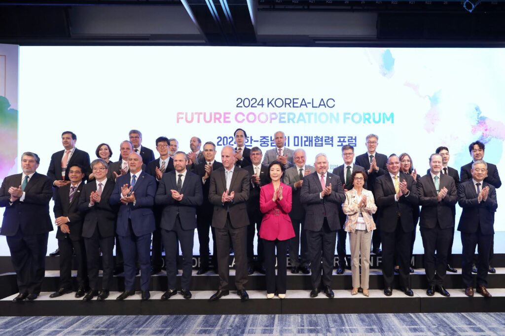 wowtale.net wowtale.net 2024 korea lac future cooperation forum mss2 - 와우테일
