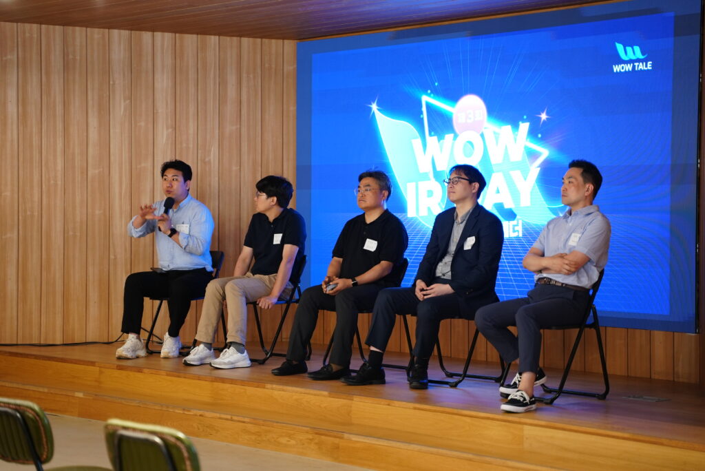 wowtale.net wowtale.net 3 5 1 - 와우테일