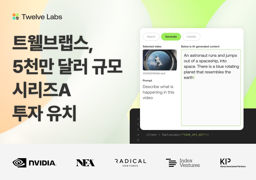 wowtale.net wowtale.net 5 a - 와우테일