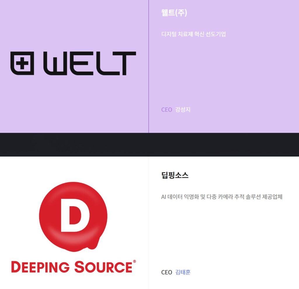 wowtale.net wowtale.net welt - 와우테일