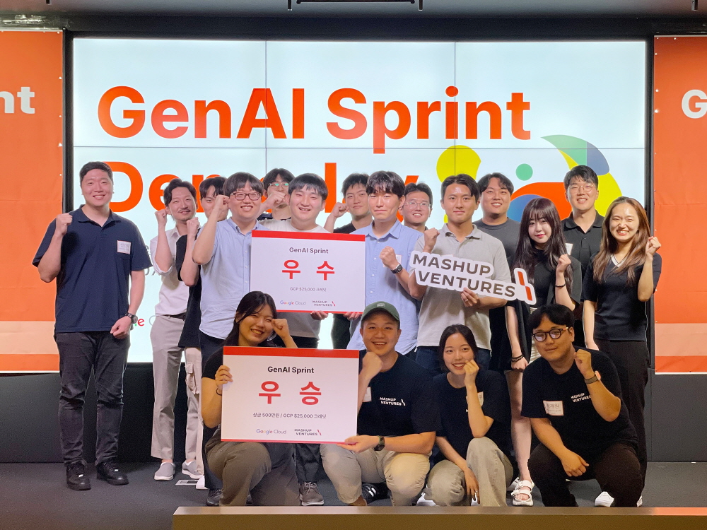 GenAI Sprintᆫ - 와우테일