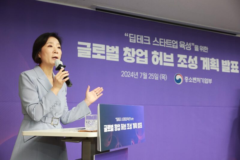 MSS Deeptech Hub - 와우테일