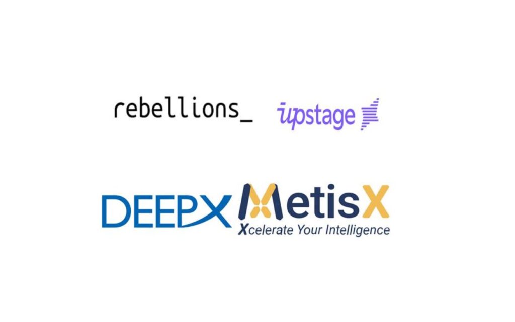 deeptech - 와우테일